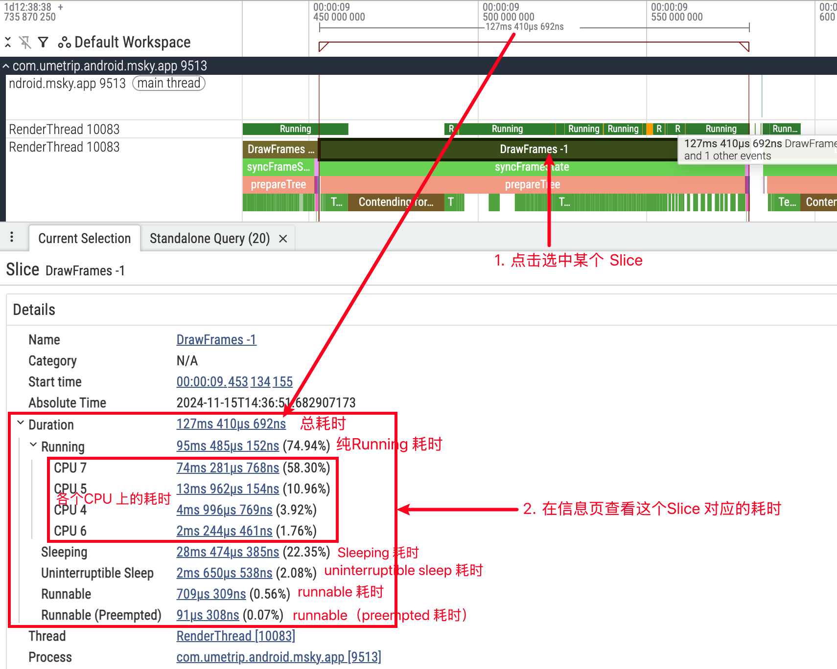 image-20251112223105996